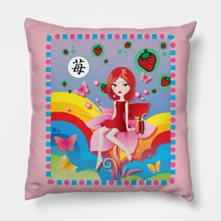 Flower Girl Who Love Strawberries Kawaii T-Shirt Pillow