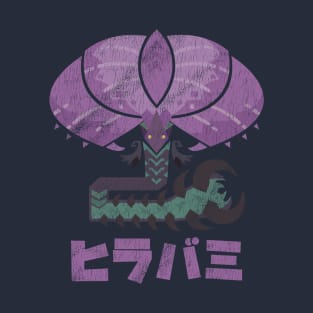 Monster Hunter Wilds Hirabami T-Shirt