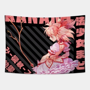 Mahou Shoujo Madoka☆Magica - Madoka Kaname Tapestry