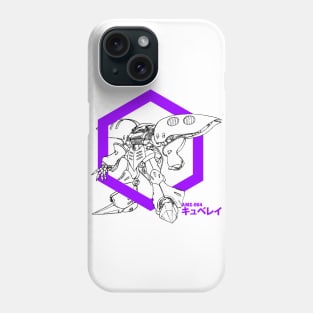 Qubeley Phone Case