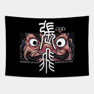 Chinese Warrior Zhang Fei Tapestry