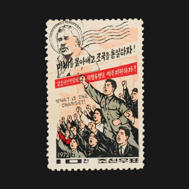 Democracy Manifest STAMP Chinese Propaganda by Simontology