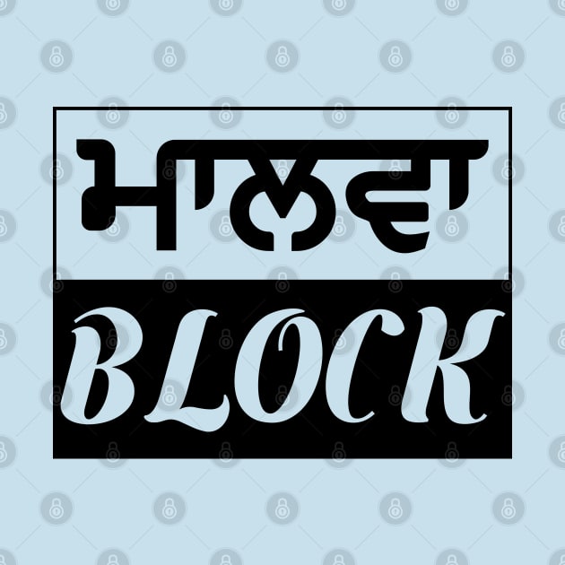 Punjab region - Malwa Block - Black Color by PUNJABISTYL