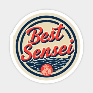 Best Aikido Sensei Magnet