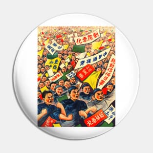 OPPOSE COMMUNISM Pin