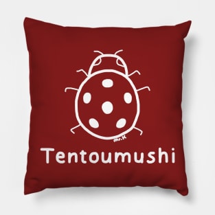 Tentoumushi (Ladybug) Japanese design in white Pillow