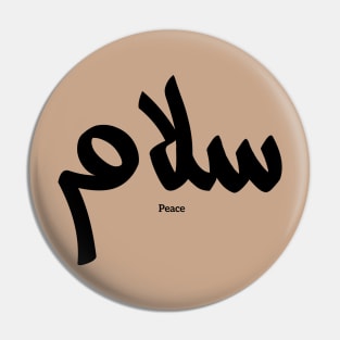 Salam, Peace, سلام, Arabic Calligraphy Pin