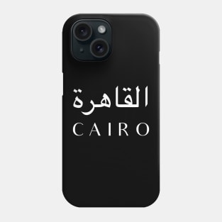 CAIRO Phone Case