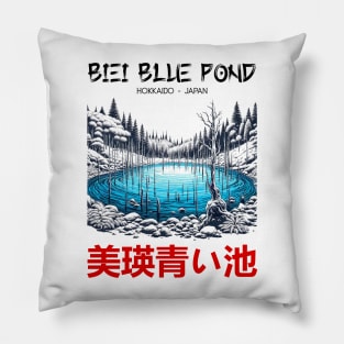 Biei Blue Pond Pillow