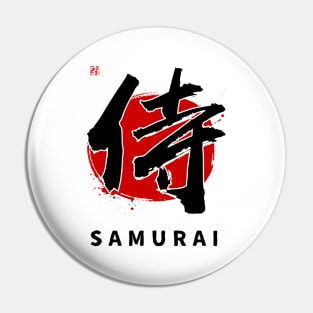 SAMURAI (kanji Symbol) calligraphy Pin