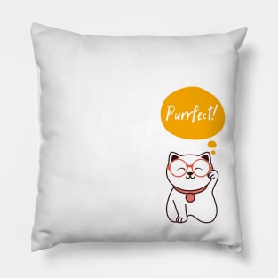 Purrfect smart cat design Pillow