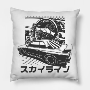 Skyline R32 GTR Pillow