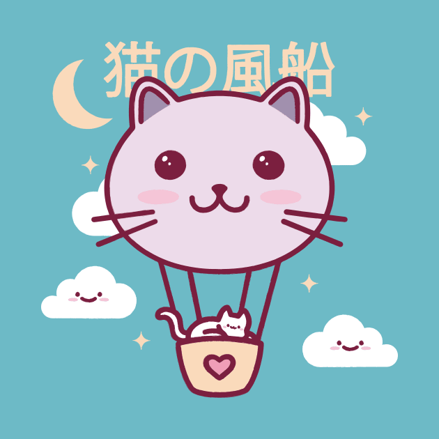 Air Balloon Cat Kawaii Illustration by Alundrart