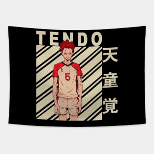 Tendo Satori Vintage Art Tapestry