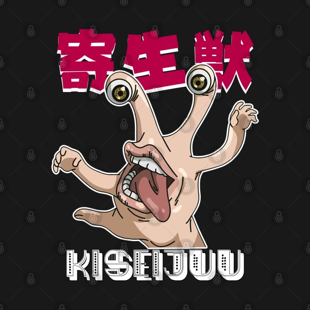 Migi The Parasyte by Breakpoint