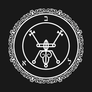 Sigil of Bael / Beelzebub T-Shirt