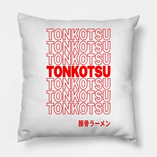 Tonkotsu Ramen Noodles Thank You Funny Japanese Food Lover Foodie Meme Pillow