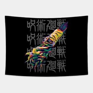 Skuna Finger Tapestry