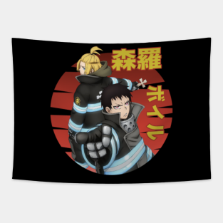 Fire Force Anime Tapestries Teepublic