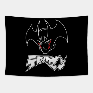 Devilman Tapestry