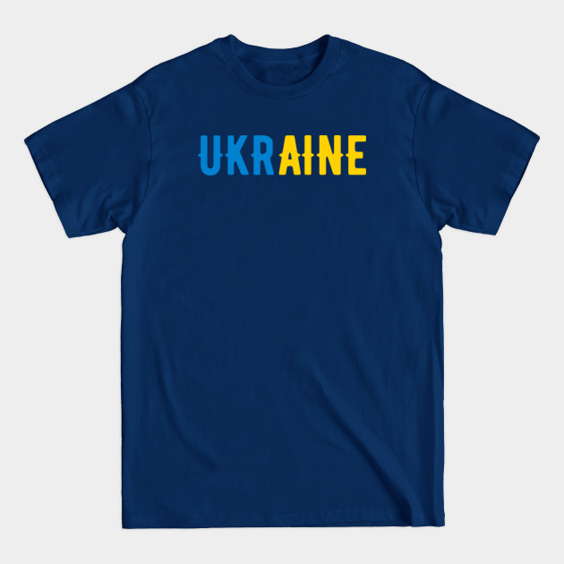 Disover Ukraine - Ukrainian - T-Shirt