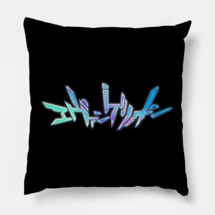 Eva Chrome Pillow