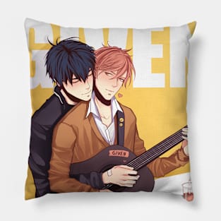 Given Pillow