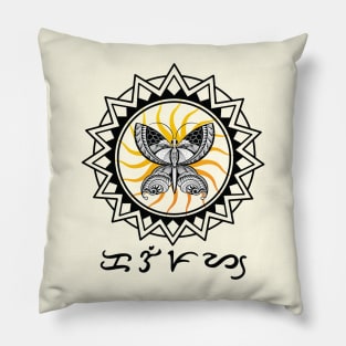 Tribal line Art Butterfly / Badlit word Kalipay (Happiness) Pillow