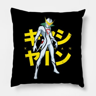 162 Kyashan Pose Pillow