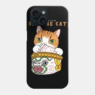 Pleased To Be Siamese Cat Phone Case