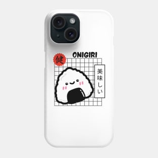 Onigiri Lovers Phone Case