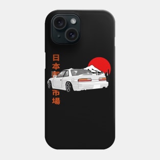 Nissan Silvia S13 Back View Phone Case