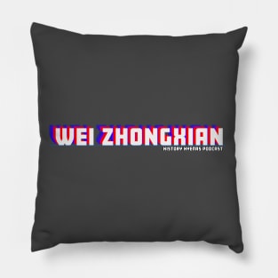 Wei Zhongxian Pillow