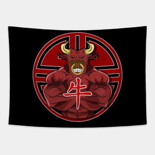 Year Of The Ox | Muscular Ox Zodiac | Chinese Zodiac Tapestry