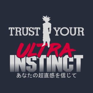 Cool Saying Japanese Superhero Anime Manga Slogan Meme T-Shirt