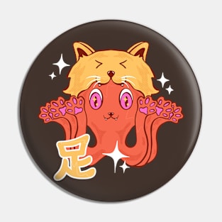 Octopaw is Octopus and Paw Pin