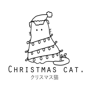 Christmas Cat "Kurisumasu Neko" Japanese Minimalist/Simple Design T-Shirt