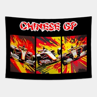 Chinese GP Tapestry