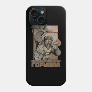 Communist Gorilla Phone Case