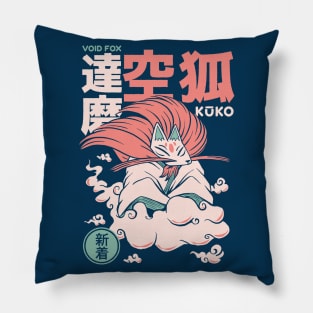 Retro Japanese Kuko Sky Fox Yokai Illustration | Japanese Folklore Creatures Pillow