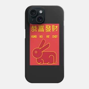 Year of the Rabbit Phone Case