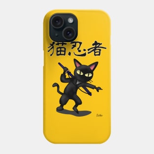 Ninja Cat Phone Case