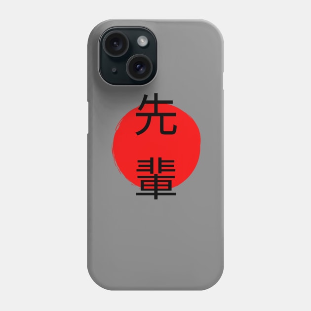 Senpai - Japanese Kanji Design Phone Case by Moshi Moshi Designs