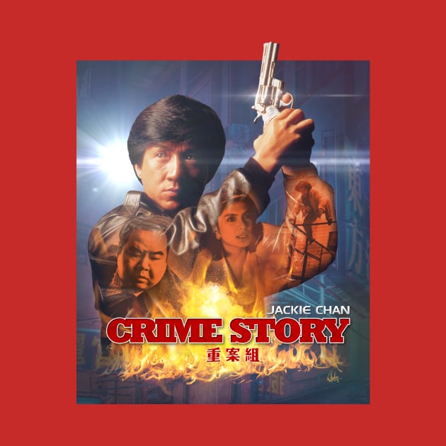 Jackie Chan: CRIME STORY (Fire) by HKCinema