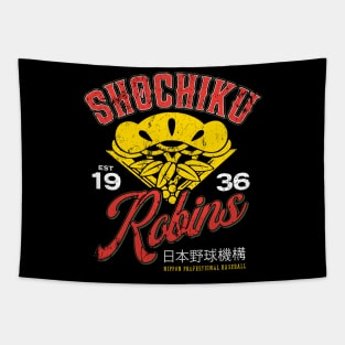 Shochiku Robins Tapestry