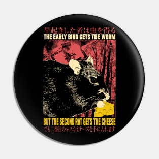 The Second Rat Quote Pin