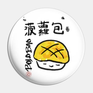 Bolo Bao Pin