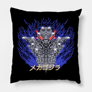 Mecha G Pillow