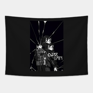 DPR IAN Tapestry