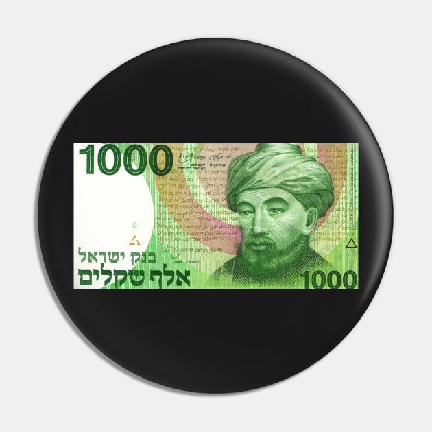 Israel 1,000 Shekel Banknote - Moses Maimonides Pin by EphemeraKiosk